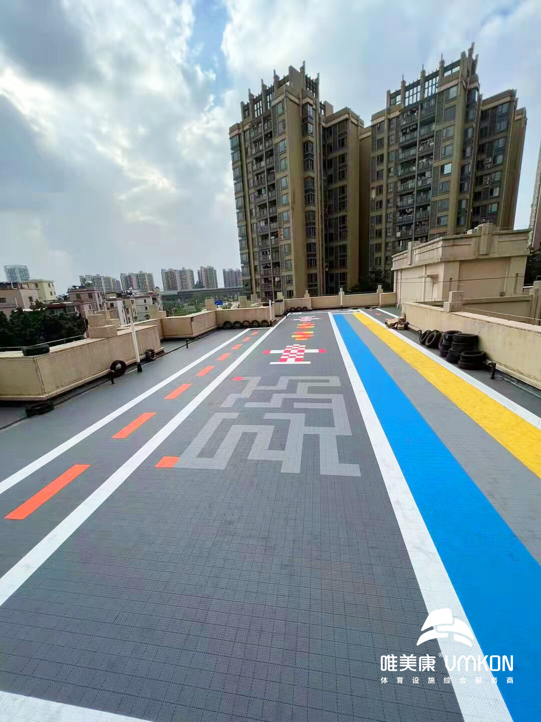 廣州玩無界幼兒園