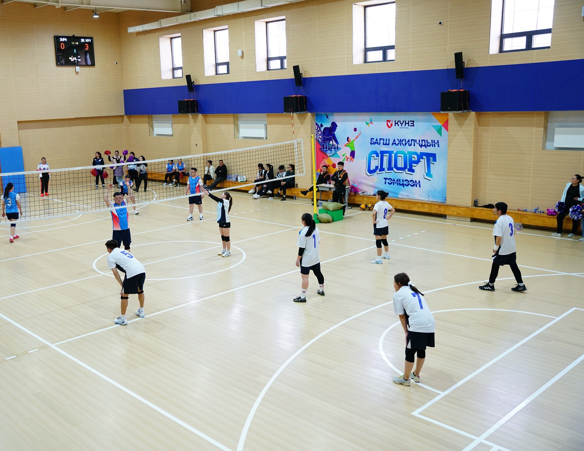 蒙古國(guó)孔子學(xué)院訓(xùn)練場(chǎng)館