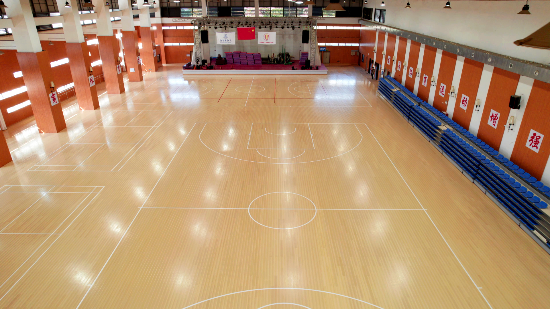 廣州商學院綜合體育館