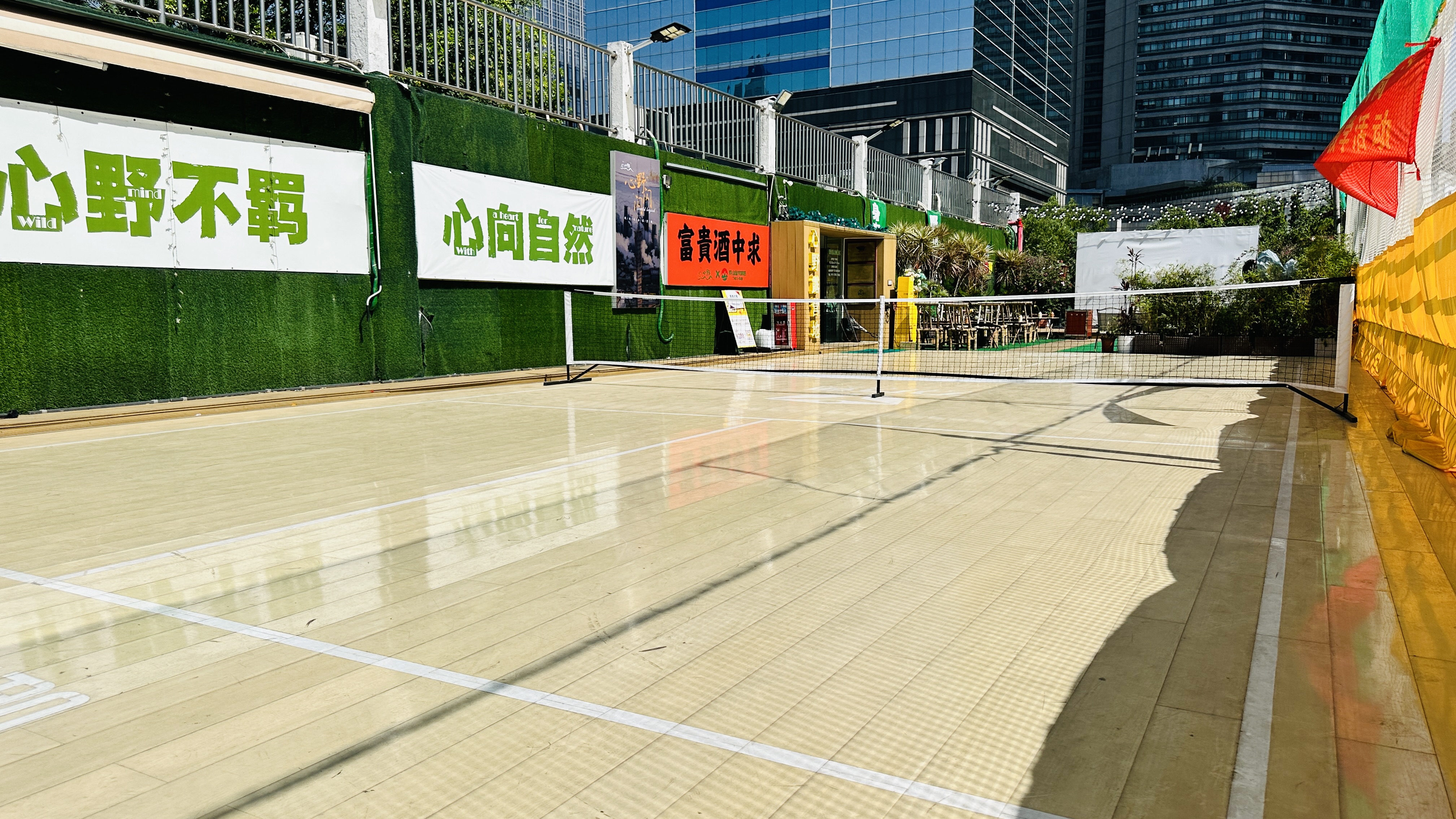 廣州天河CBD戶外匹克球場(chǎng)
