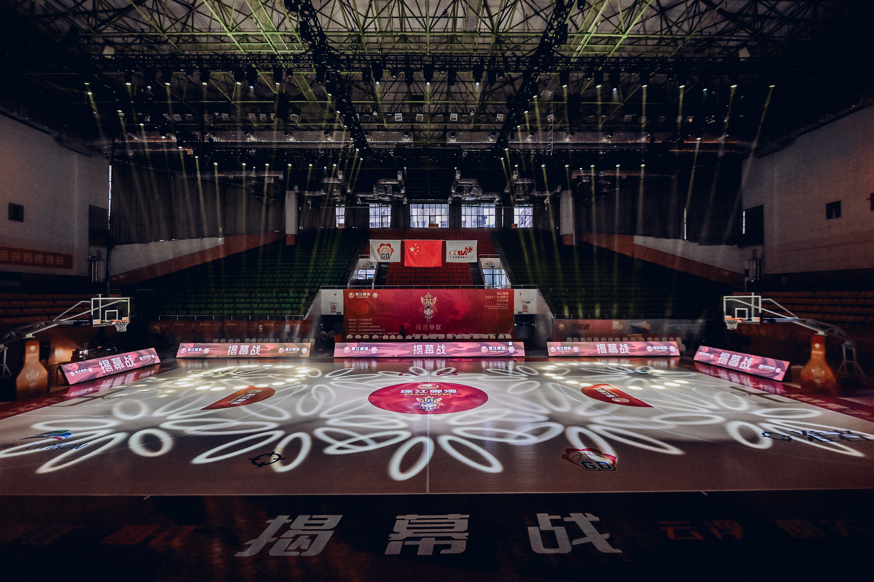 茂名市體育館 2023廣東省籃球聯(lián)賽揭幕戰(zhàn)