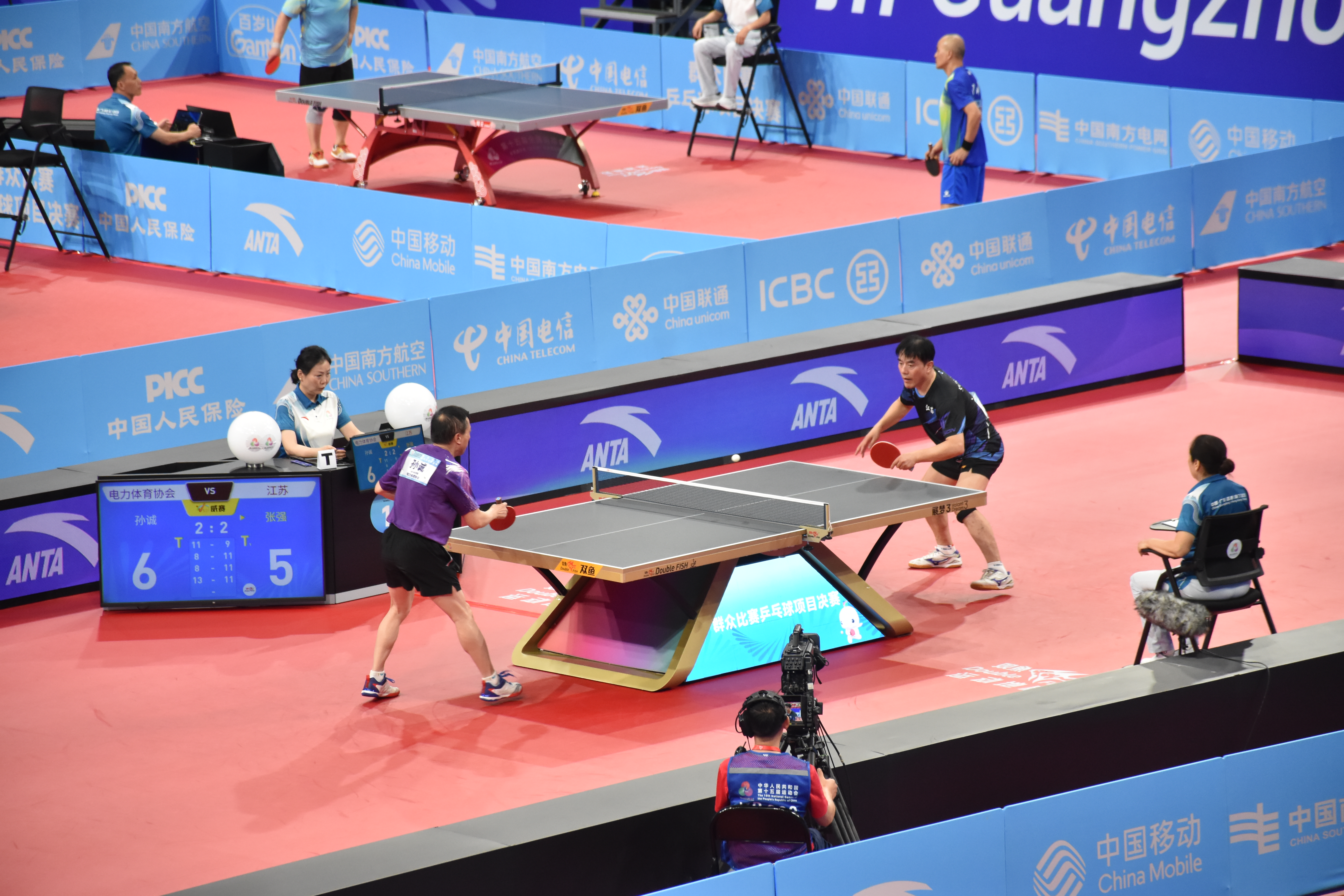 全國運(yùn)動(dòng)會(huì)群眾乒乓球比賽