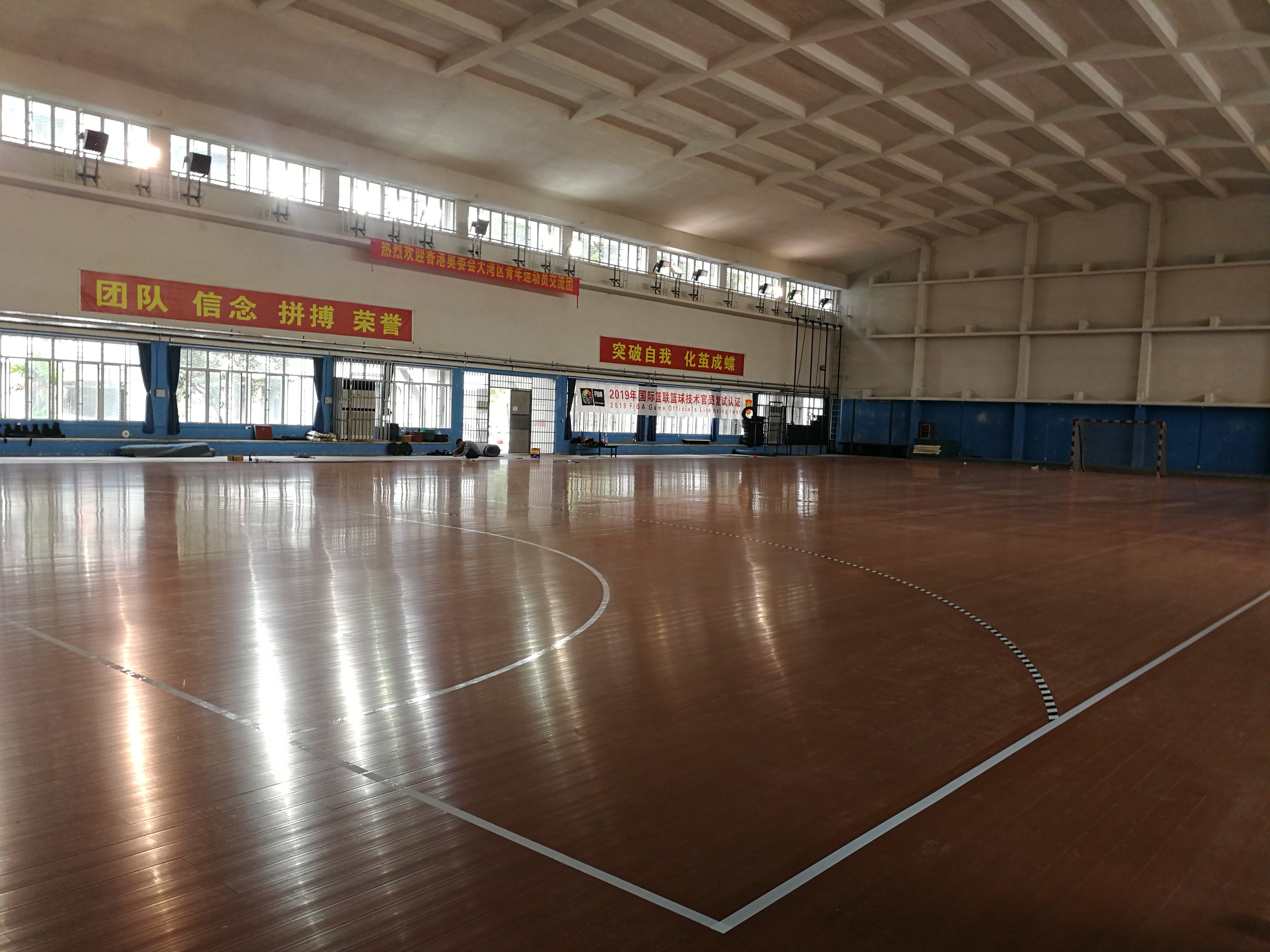 黃村訓練中心 國家級手球館