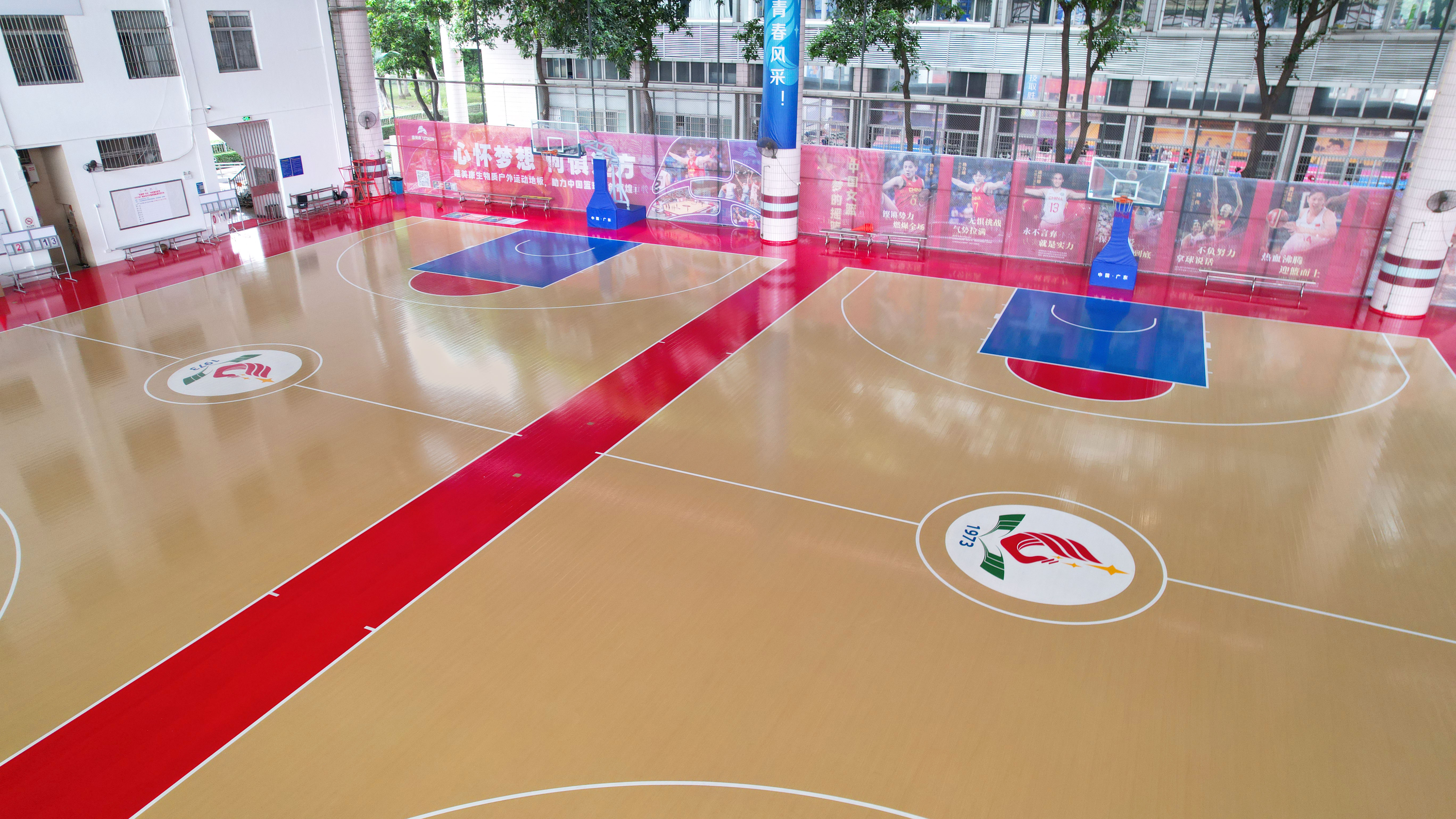 廣州體育職業(yè)技術(shù)學(xué)院風(fēng)雨球場(chǎng)